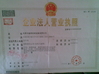 Porcellana Dongguan Xinding Mechanical Equipment Co.,Ltd Certificazioni